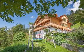 Bio Ranerhof